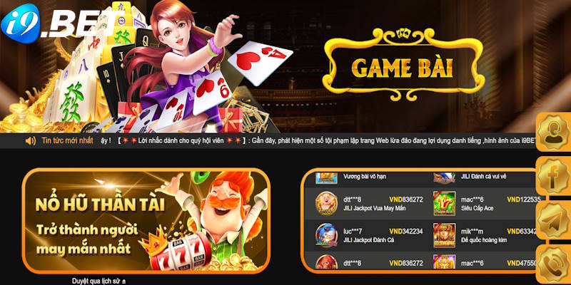 Khái quát chung về sảnh game hấp dẫn tại I9BET